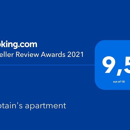 Captain'S Apartment Рачище Екстер'єр фото